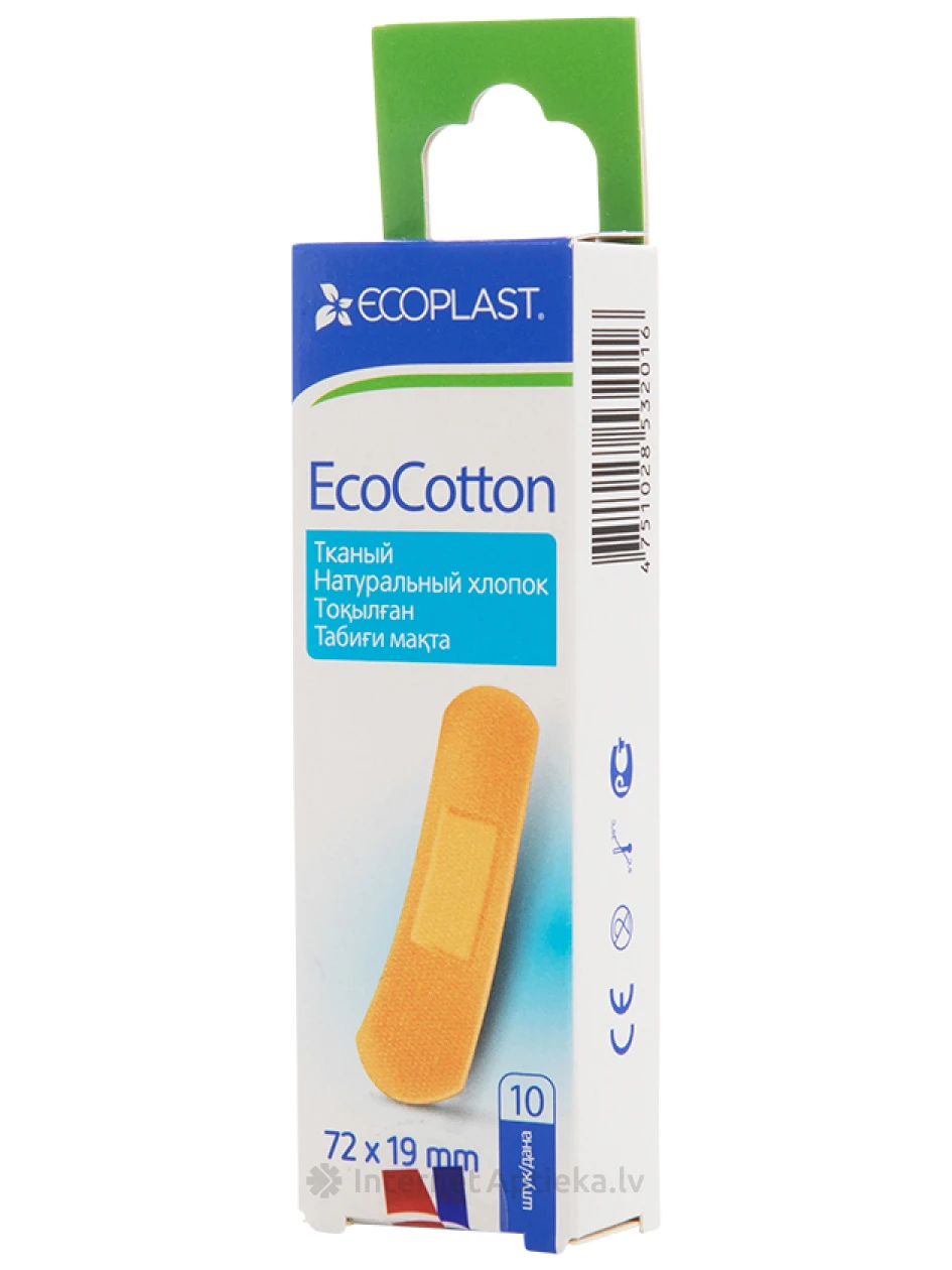 Тканевые пластыри ECOPLAST, 72x19 мм, 10 шт. | internetaptieka.lv