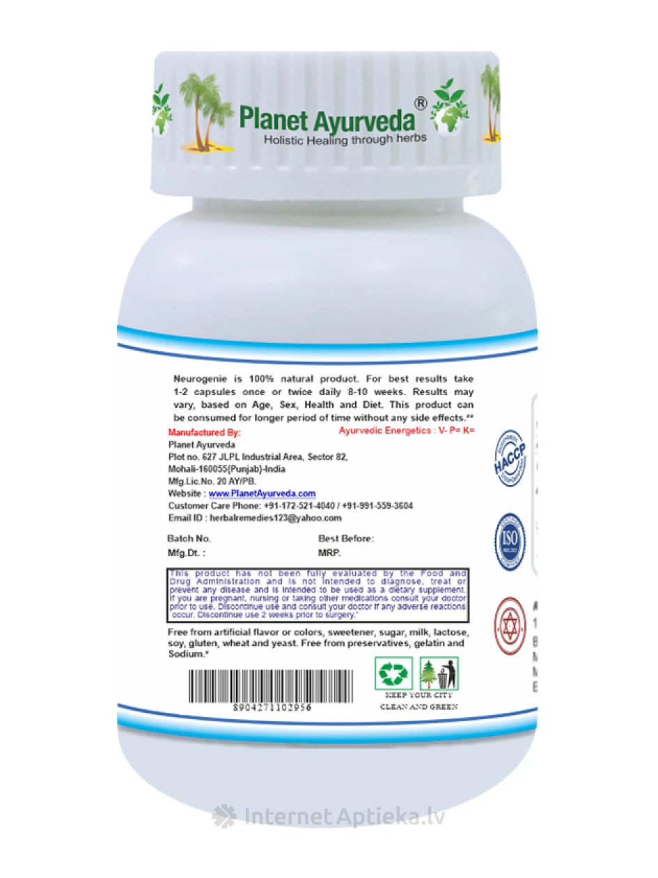 NeuroGin Organic Planet Ayurveda® kapslit, 60 tk. | internetaptieka.lv