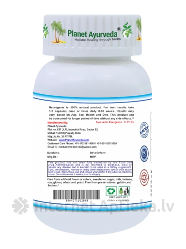Planet Ayurveda® NeuroGin Organic, 60 kapsulas | internetaptieka.lv