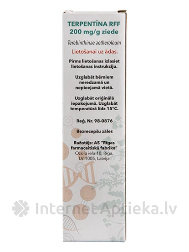 Скипидарная мазь, 30 г | internetaptieka.lv