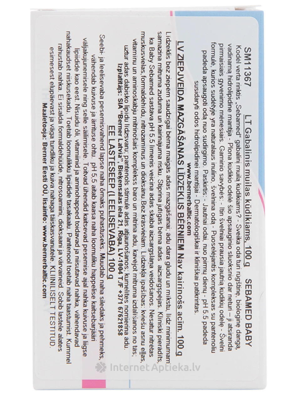 Моющее средство SEBAMED BABY, 100 г | internetaptieka.lv