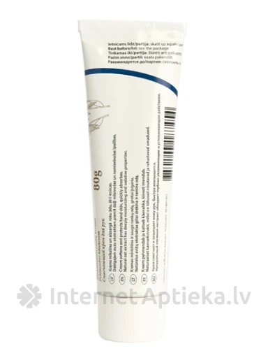 Seal Auza mitrinošs krēms rokām un nagiem, 80 g | internetaptieka.lv