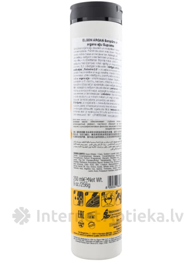ELGON Argan supreme šampūns sausiem, bojātiem matiem, 250 ml | internetaptieka.lv