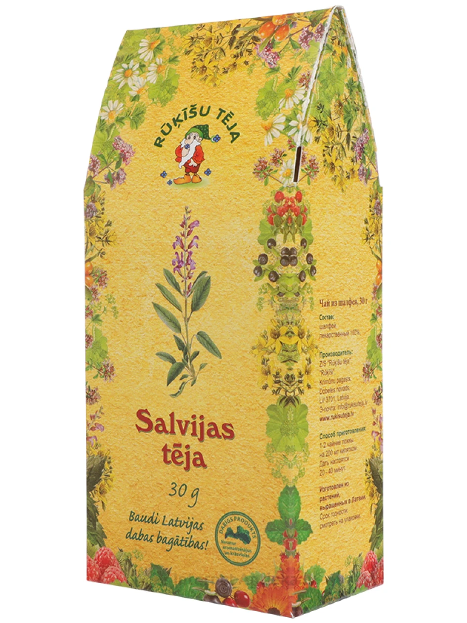Kääbussalvei tee, 30 g | internetaptieka.lv
