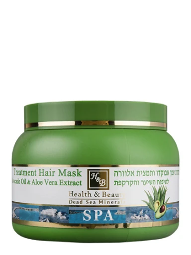 H&B Maska matiem ar avokado un alveju, 250 ml | internetaptieka.lv