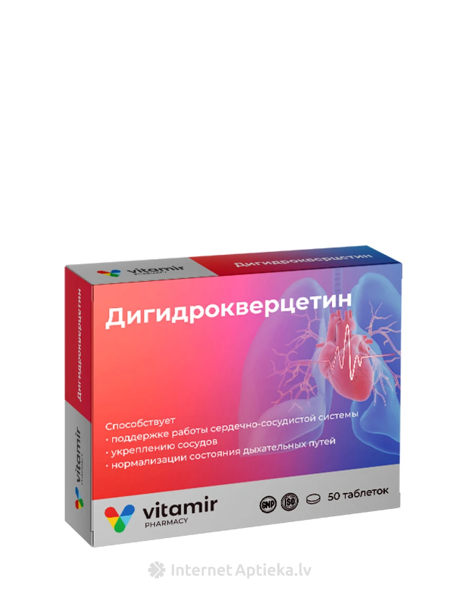 Digidrokvertsetiin 25 mg (Vitamir®), 50 tabletti | internetaptieka.lv