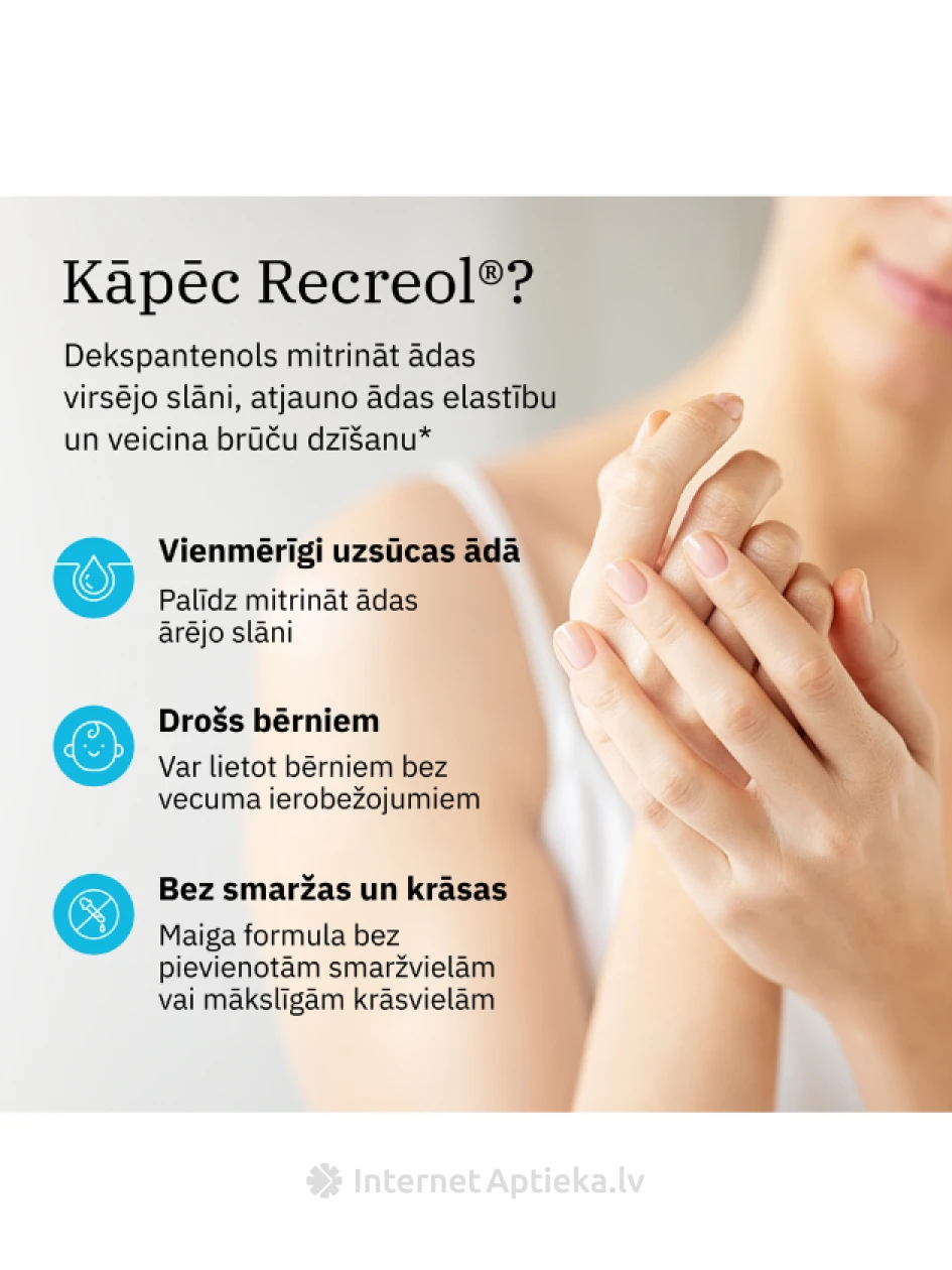 Recreol 5% ziede, 50 g | internetaptieka.lv