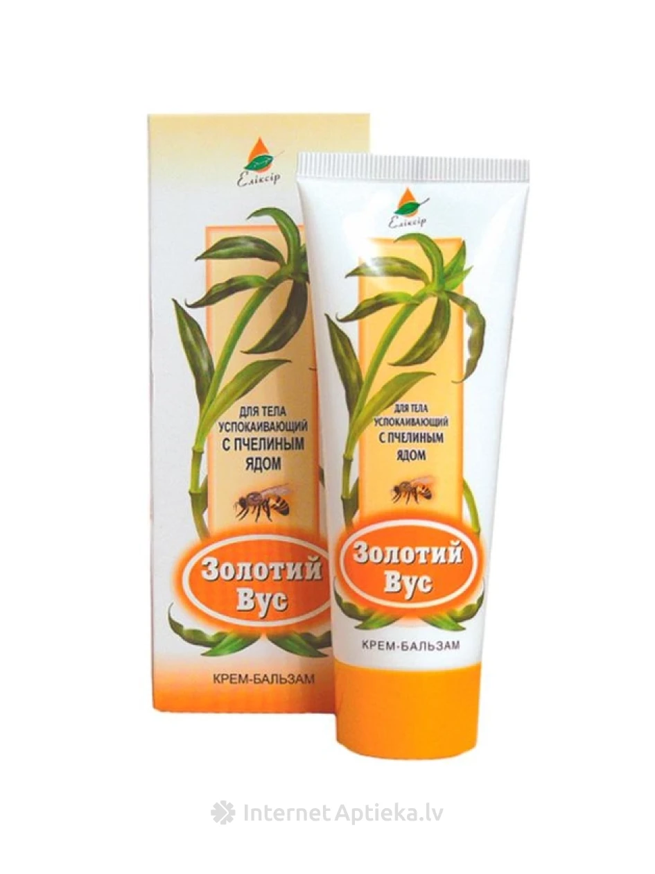 Zolotoj Us krēms-balzāms ķermenim ar bišu indi, 75 ml | internetaptieka.lv