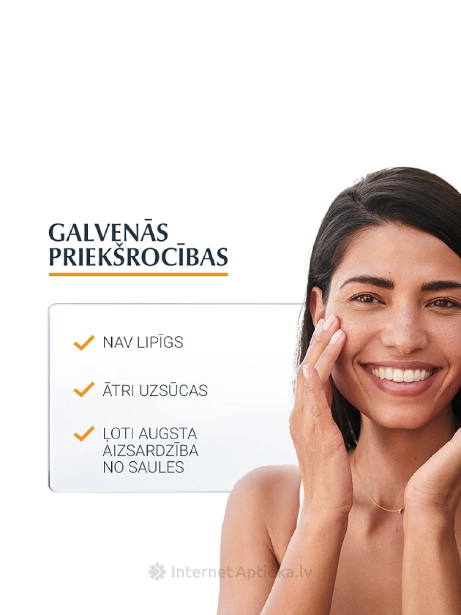 Eucerin SUN Oil крем-желе для загара SPF50, 50 мл | internetaptieka.lv