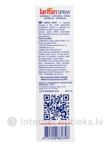 Larifan Spray aerosols, 10 ml | internetaptieka.lv