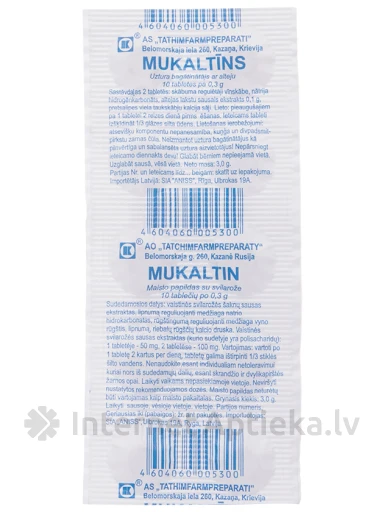 Mukaltin 300 мг, 10 таблеток | internetaptieka.lv
