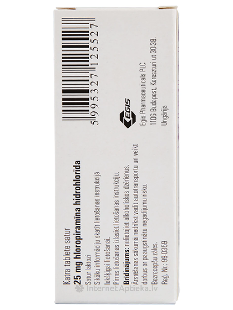 Suprastin, 20 tabletes | internetaptieka.lv