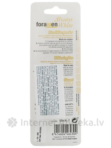 Foramen zobu emalju balinošs zīmulis - birstīte, 10 ml | internetaptieka.lv