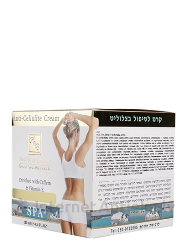 H&B Anti-Cellulite tselluliidivastane kehakreem, 250 ml | internetaptieka.lv