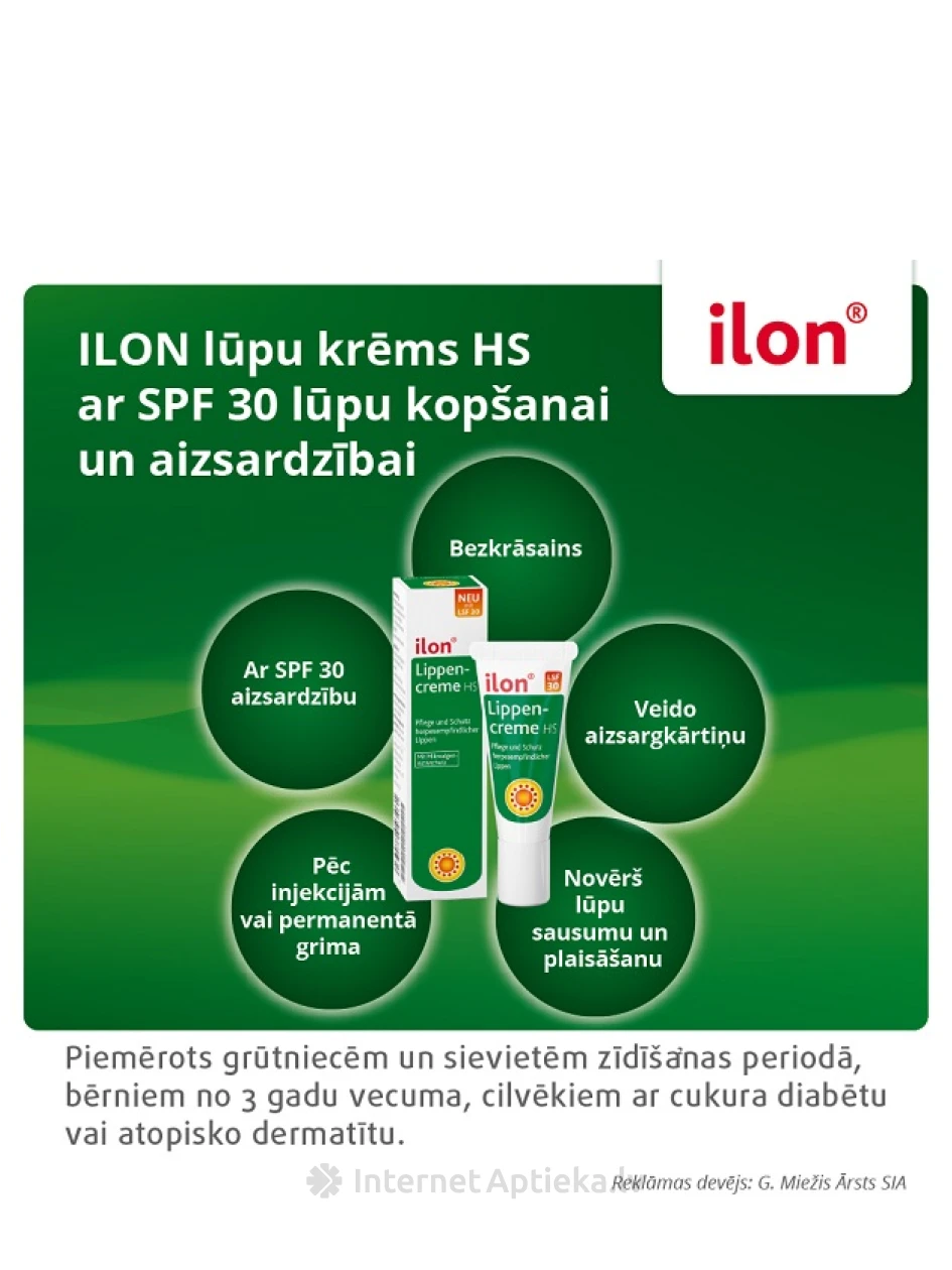Ilon крем для губ HS с SPF 30 для ухода и защиты губ, 10 мл | internetaptieka.lv