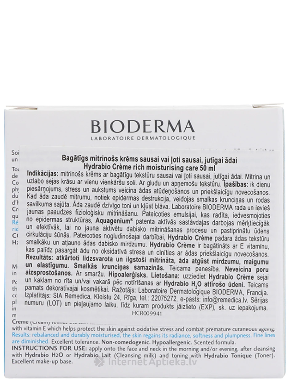 Bioderma Hydrabio Crème увлажняющий крем для сухой кожи, 40 мл | internetaptieka.lv