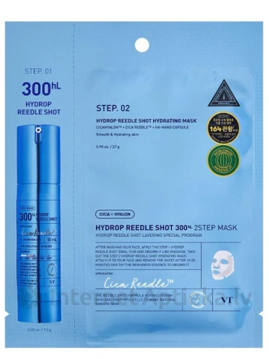 VT Cosmetics HYDROP REEDLE SHOT 300hL 2 STEP Sejas maska | internetaptieka.lv
