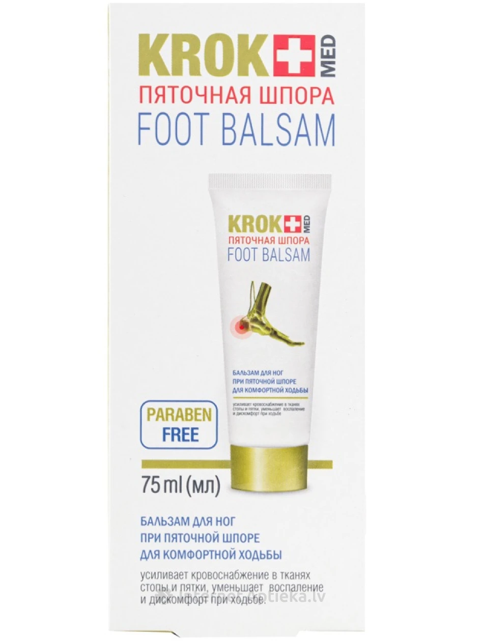 Krok Med пяточная шпора бальзам для ног, 75 мл | internetaptieka.lv