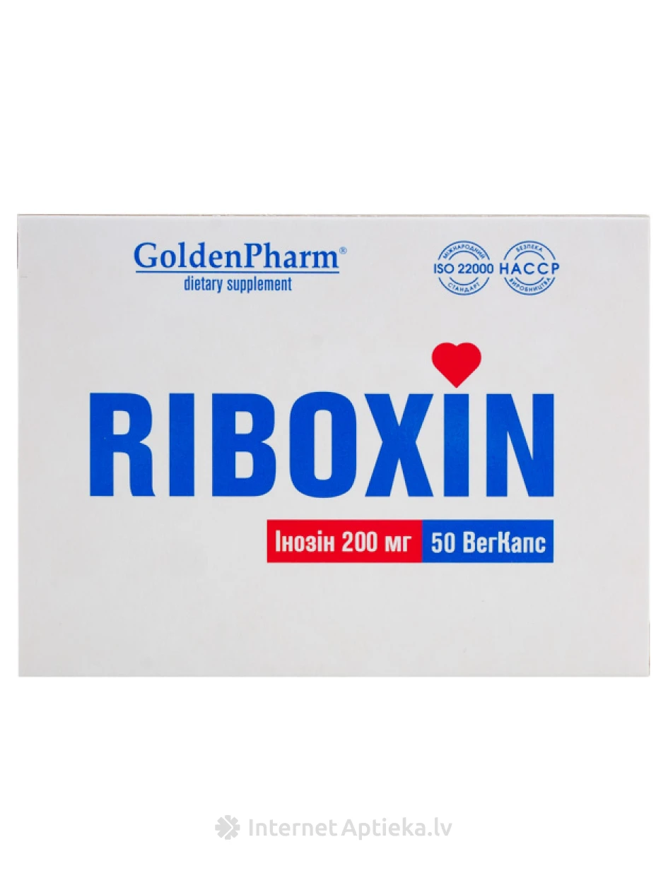 Рибоксин 200 мг, 50 капсул | internetaptieka.lv