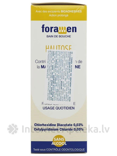 Foramen mutes skalojamais līdzeklis Halitosis, 500 ml | internetaptieka.lv