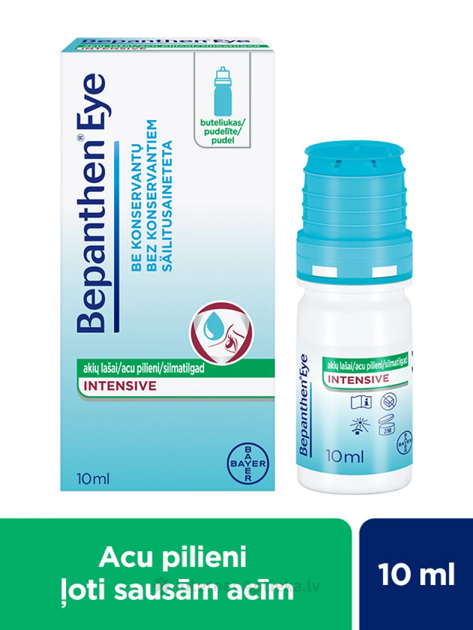 Bepanthen eye intensive капли, 10 мл | internetaptieka.lv