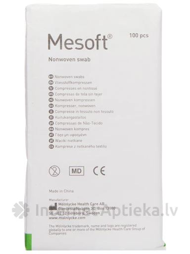 MeSoft Хирургические салфетки 7.5 х 7.5 см, 100 шт. | internetaptieka.lv
