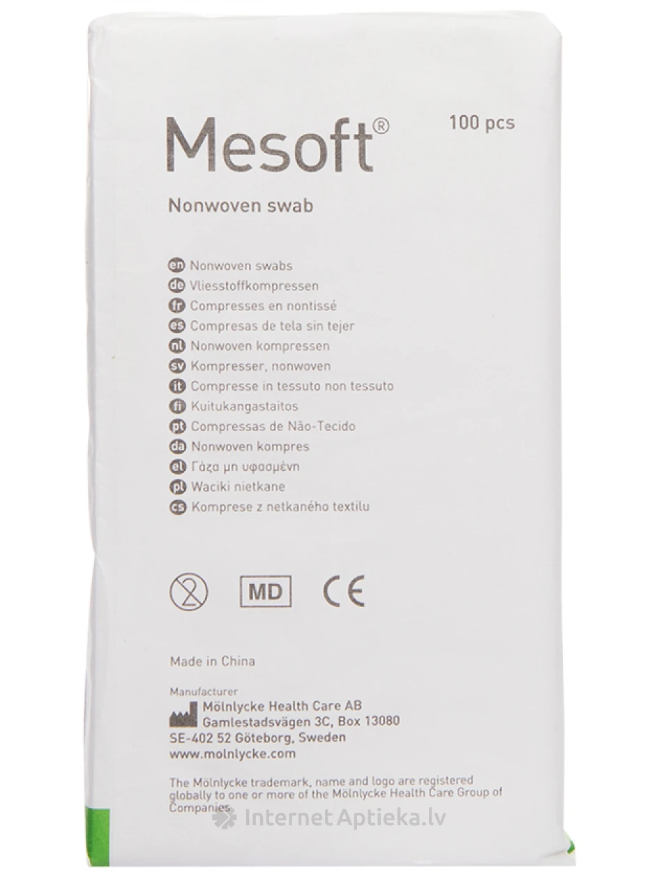 Mesoft kirurgilised salvrätikud 7,5 x 7,5 cm, 100 tk. | internetaptieka.lv