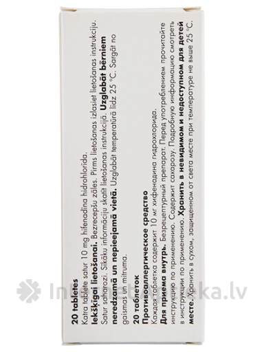 Fenkarol 10 mg, 20 tabletti | internetaptieka.lv