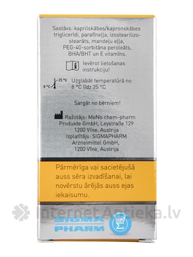 Cerustop Spray ausu eļļa, 10 ml | internetaptieka.lv