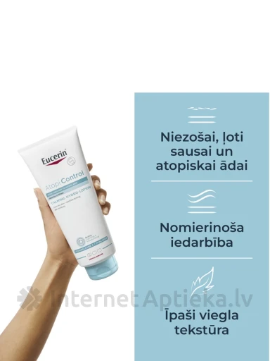 Eucerin AtopiControl nomierinošs un mitrinošs losjons, 400 ml | internetaptieka.lv