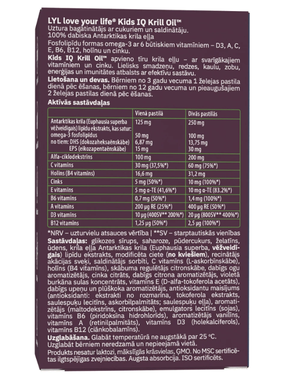 LYL Krill Oil KID, 30 желейных мишек | internetaptieka.lv
