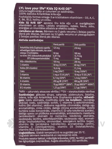 LYL Krill Oil KID, 30 желейных мишек | internetaptieka.lv