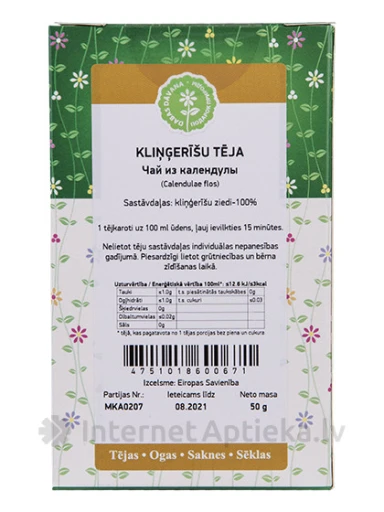 Tēja Kliņģerīšu, 50 g | internetaptieka.lv
