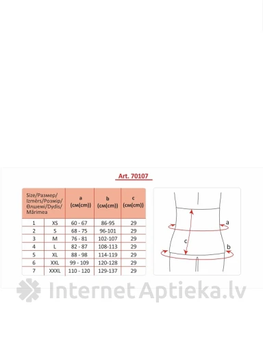 Lauma Medical Медицинский пояс - размер XS, 1 шт. | internetaptieka.lv
