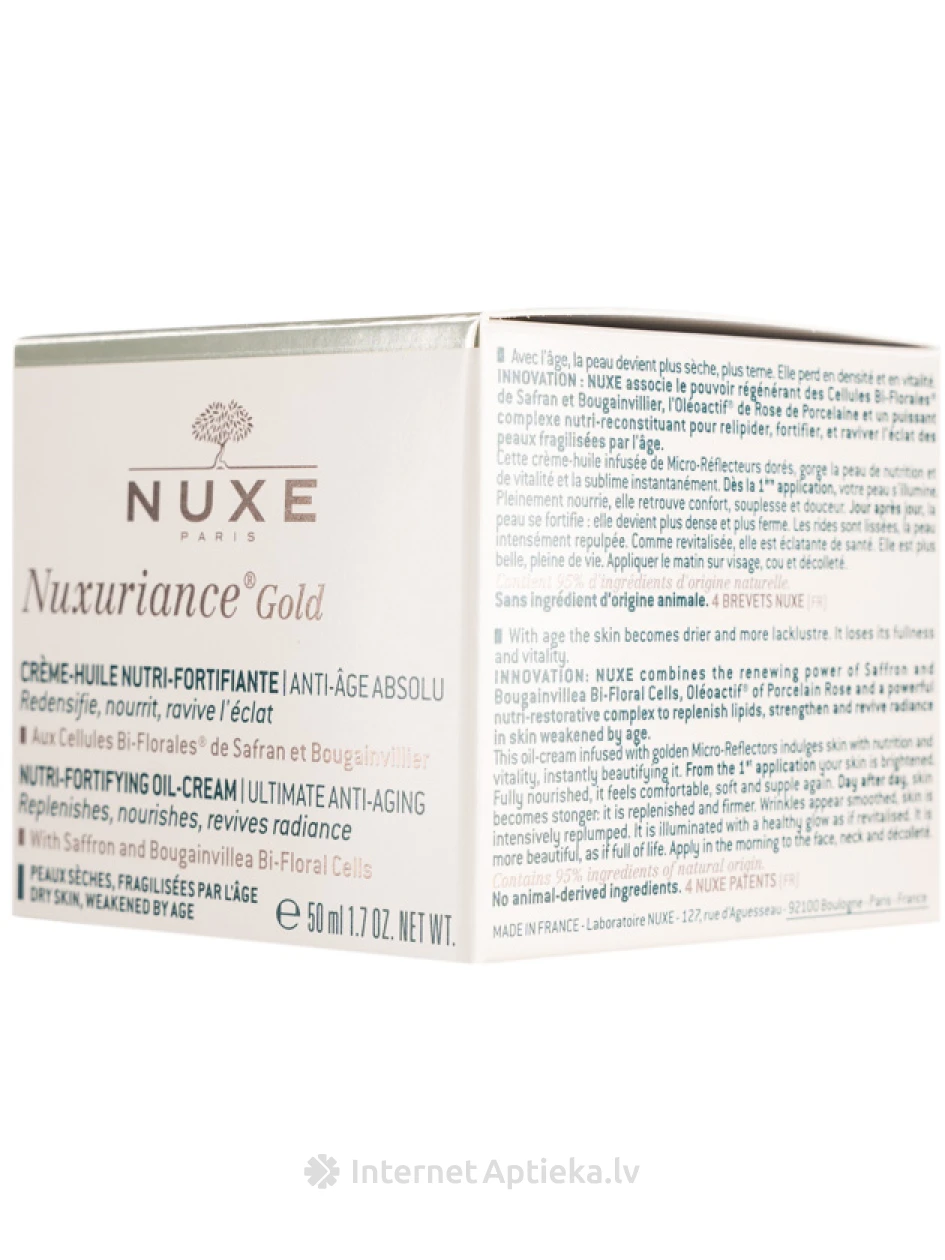 NUXE Питательный-укрепляющий, от старения защищающий крем, 50 мл | internetaptieka.lv