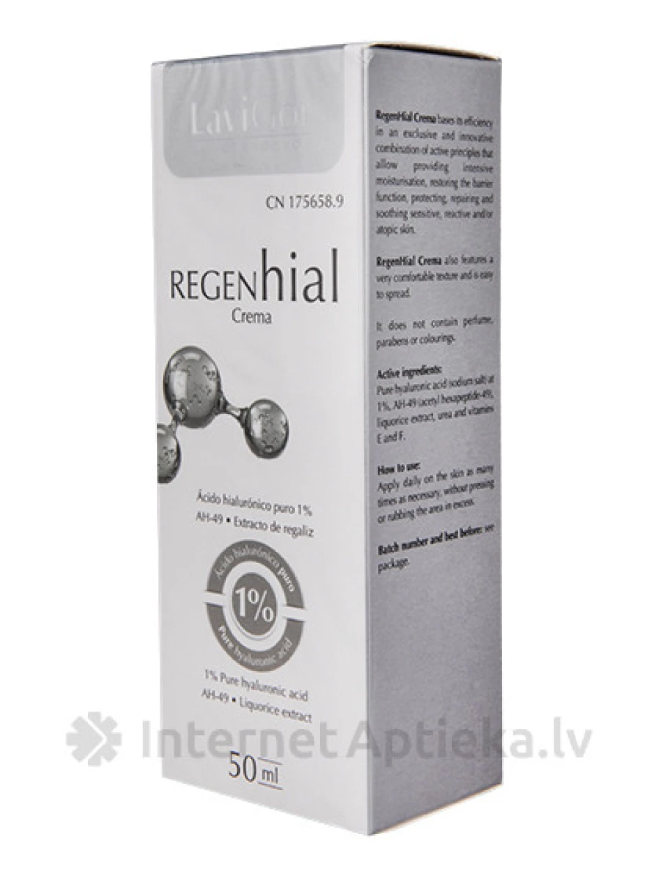 Lavigor Regenhial 1% крем, 50 мл | internetaptieka.lv