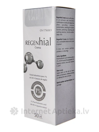 Lavigor Regenhial 1% krēms, 50 ml | internetaptieka.lv