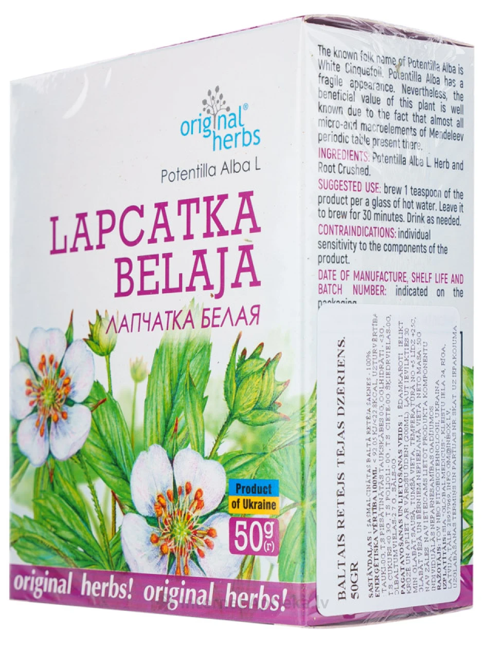 | internetaptieka.lv