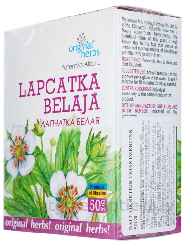 | internetaptieka.lv