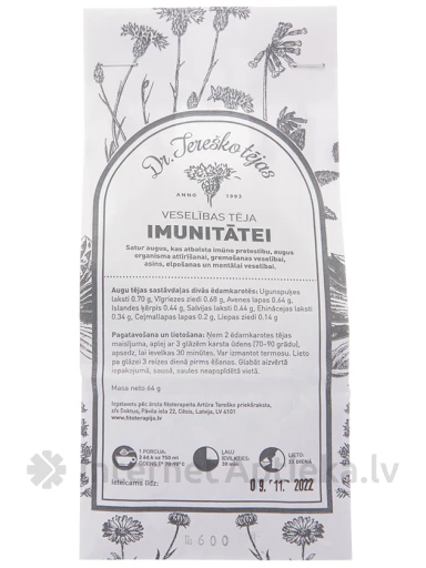 Dr Tereshko tee immuunsuse tugevdamiseks, 85 g | internetaptieka.lv