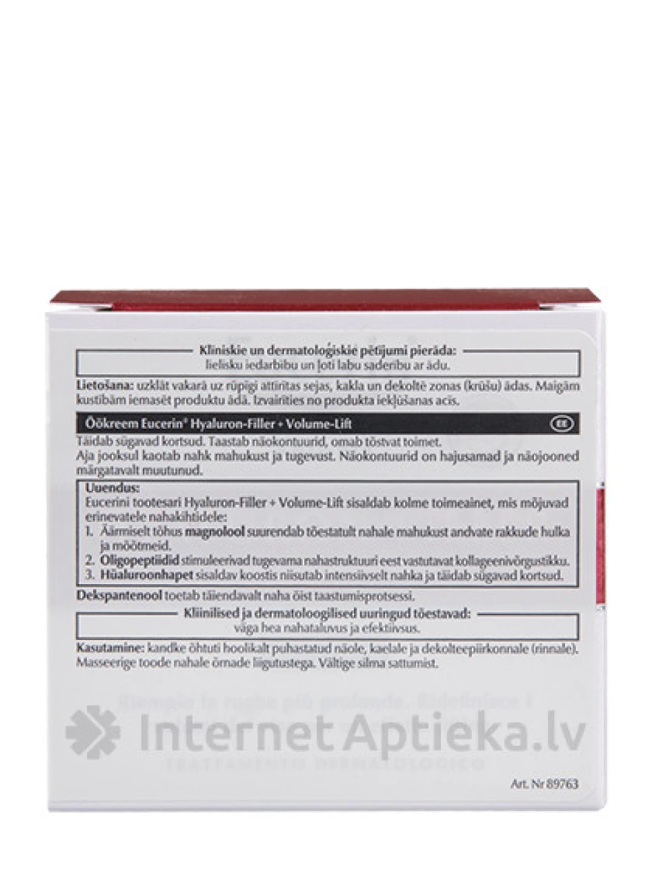 Eucerin Volume Filler pretgrumbu nakts krēms, 50 ml | internetaptieka.lv