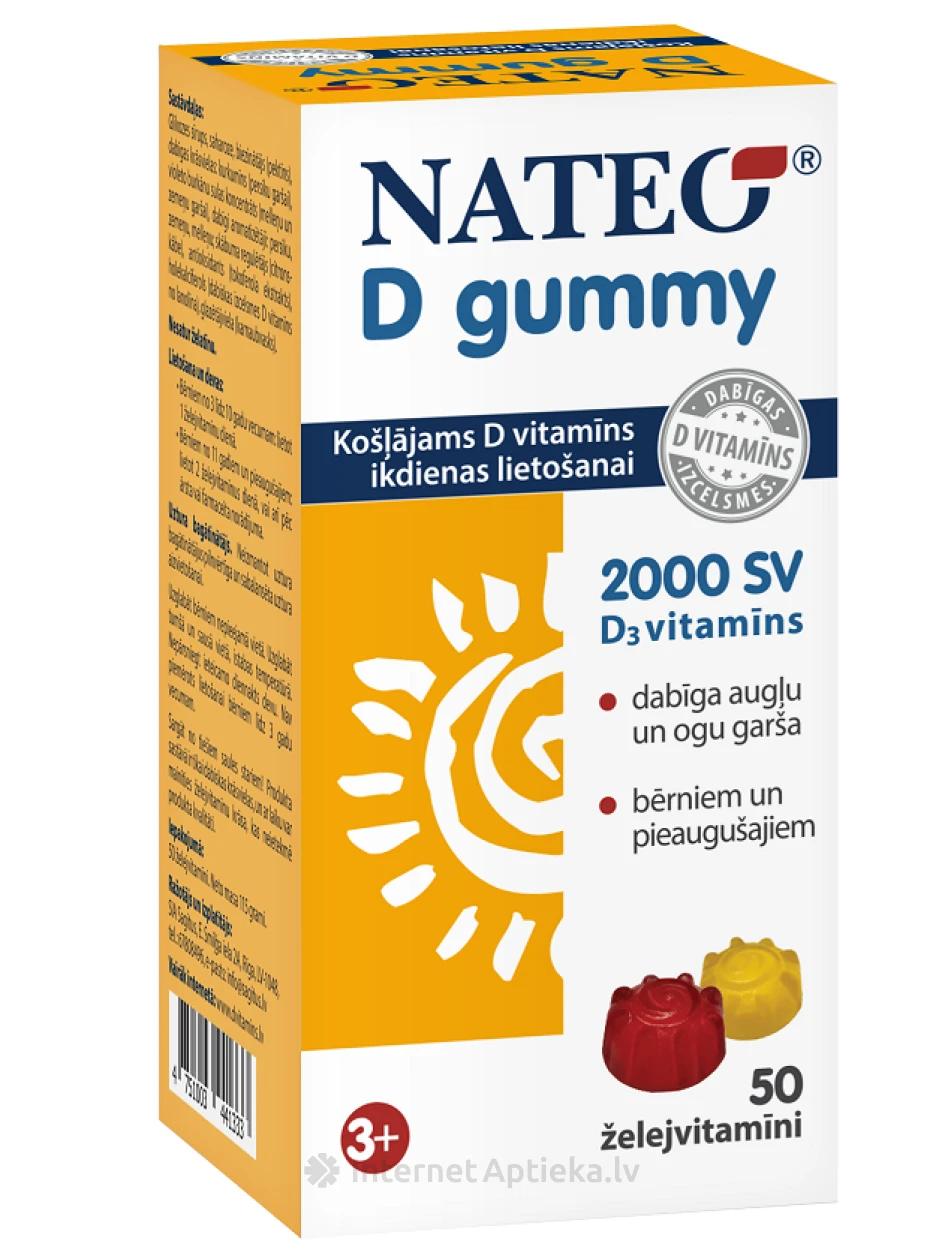 Nateo D Gummy витамин D 2000 SV, 50 шт. | internetaptieka.lv