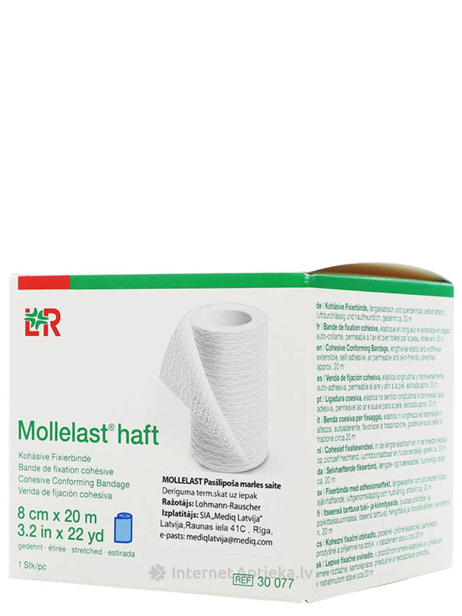 Saite Mollelast pašlīmējoša zila 8cmx20m, 1 gb. | internetaptieka.lv