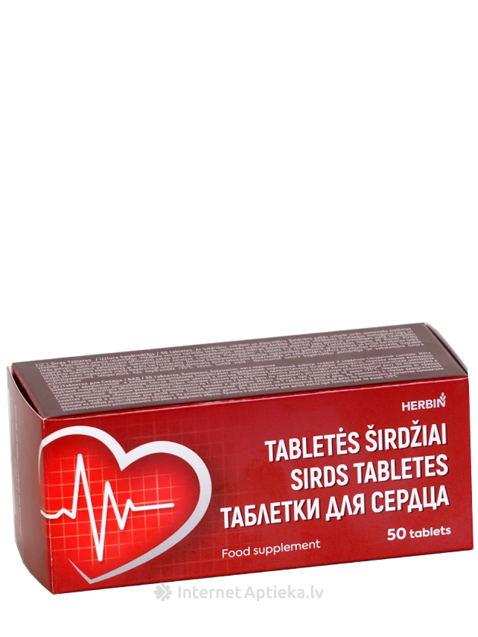 Таблетки для сердца | internetaptieka.lv