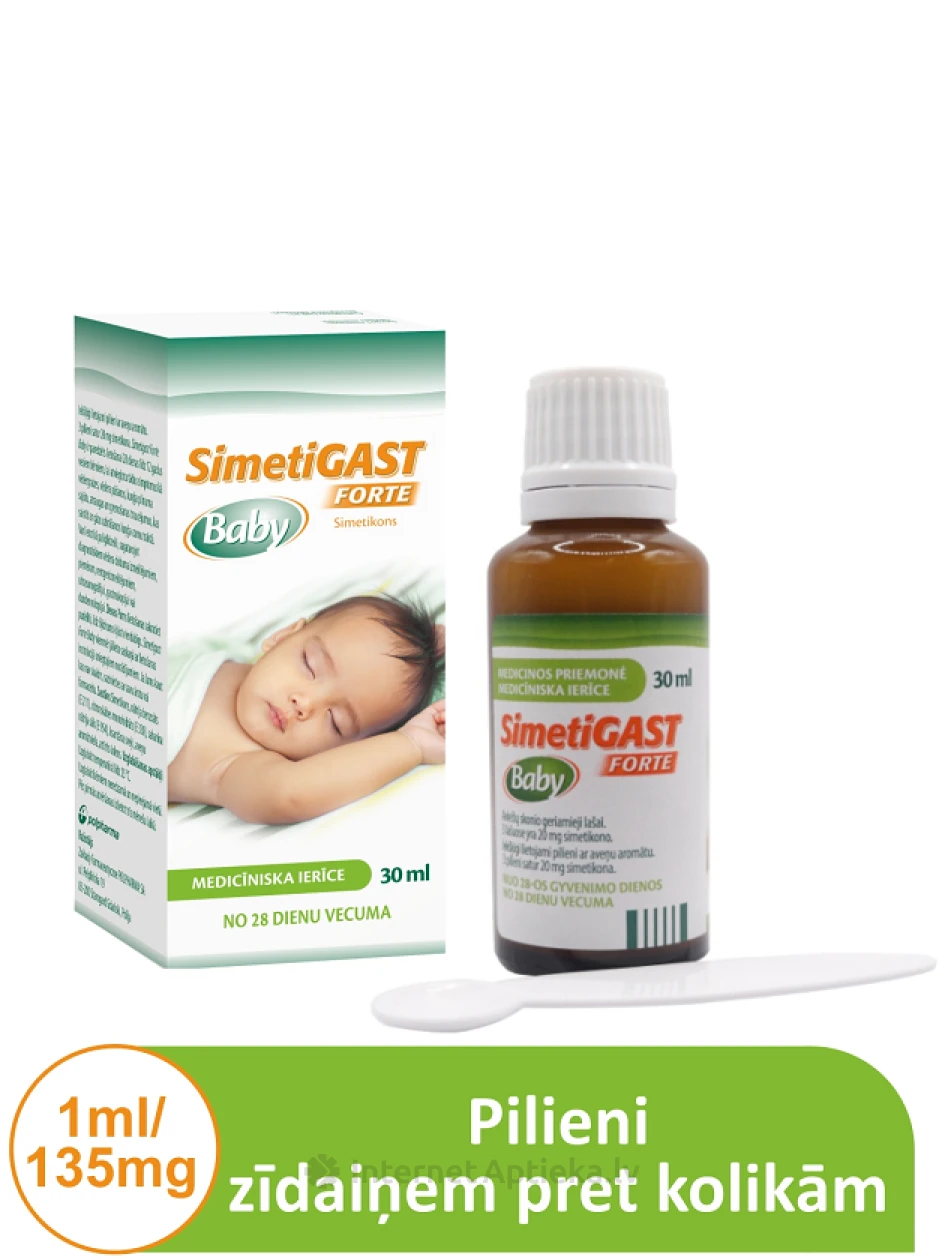 Simetigast Forte beebitilgad, 30 ml | internetaptieka.lv