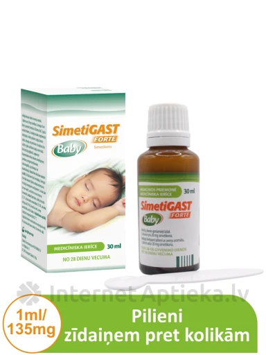 Simetigast Forte beebitilgad, 30 ml | internetaptieka.lv