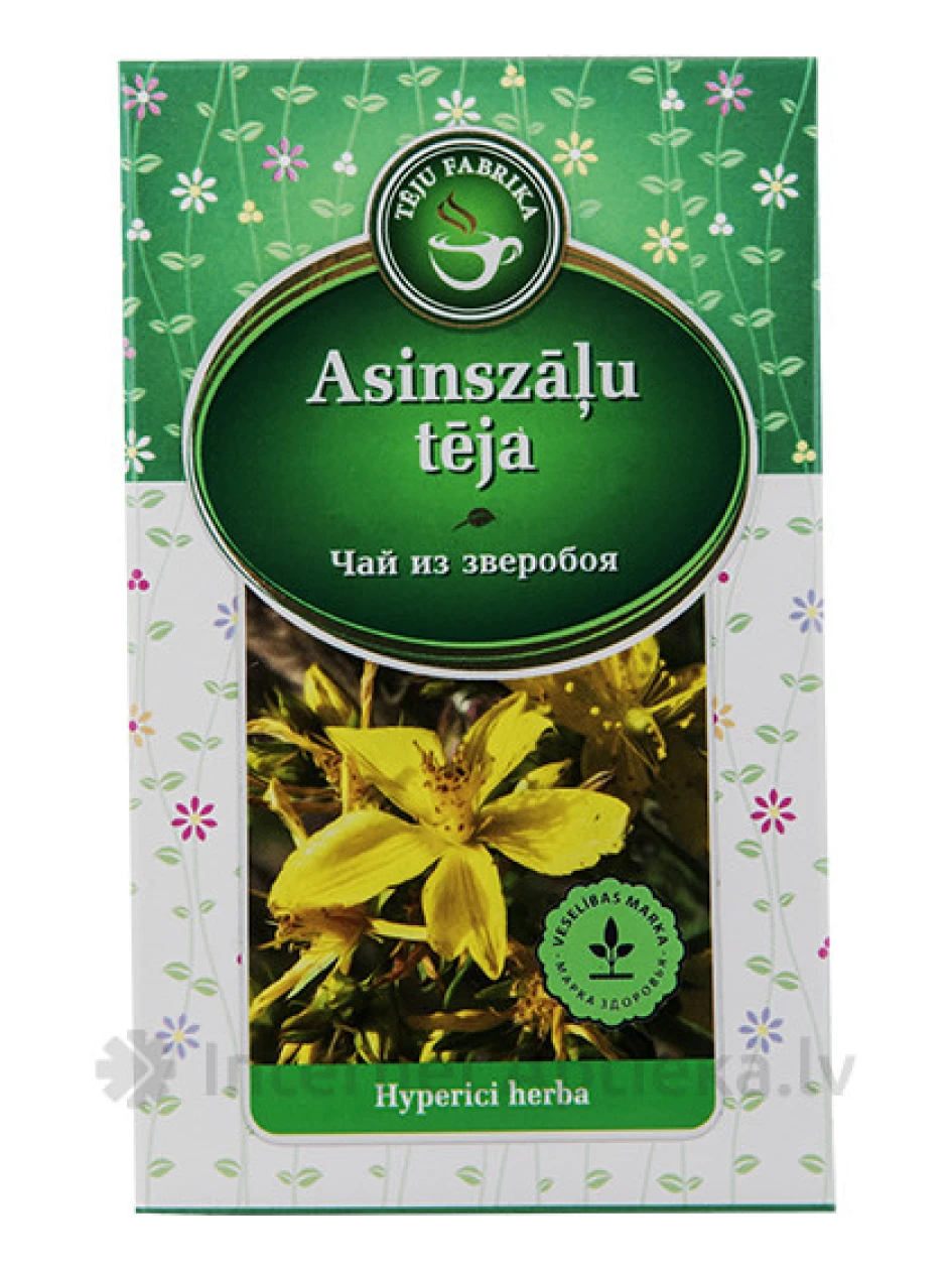 | internetaptieka.lv