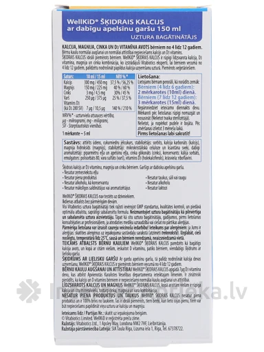 Vitabiotics Wellkid Šķidrais kalcijs ar apelsīnu garšu, 150 ml | internetaptieka.lv