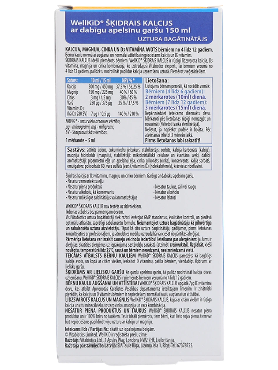 Vitabiotics Wellkid жидкий кальций со вкусом апельсина, 150 мл | internetaptieka.lv
