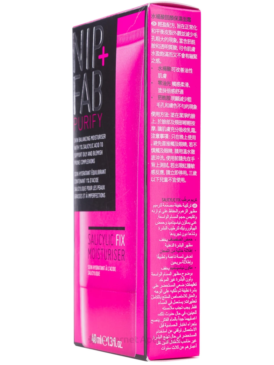 NIP+FAB Salicylic Fix niisutav kreem, 40 ml | internetaptieka.lv
